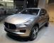 Maserati Kubang al Salone di Francoforte