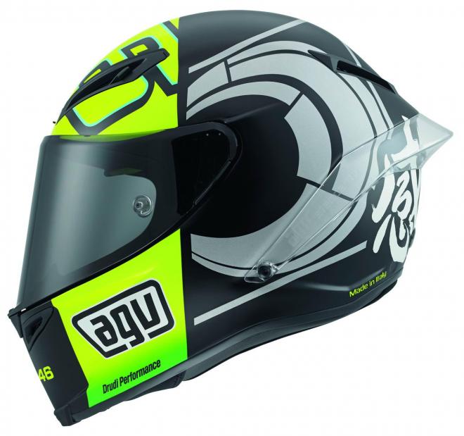 AGV Corsa Limited Edition