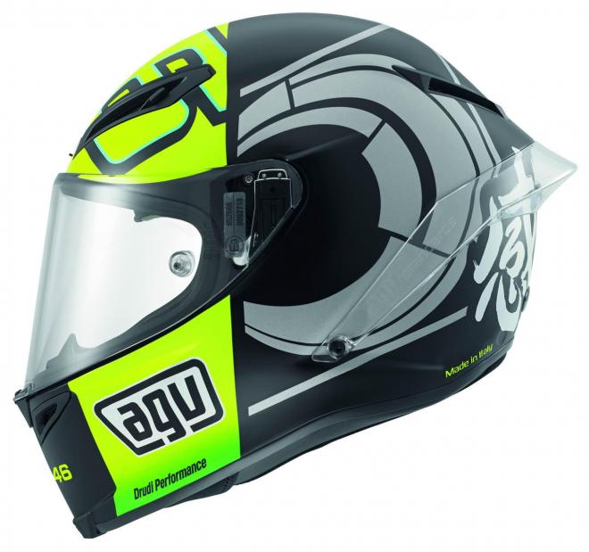 AGV Corsa Limited Edition
