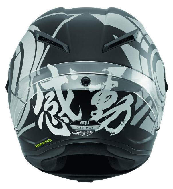 AGV Corsa Limited Edition