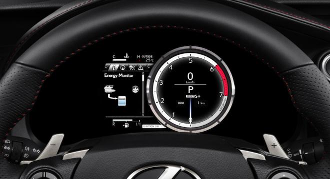 Lexus is300h