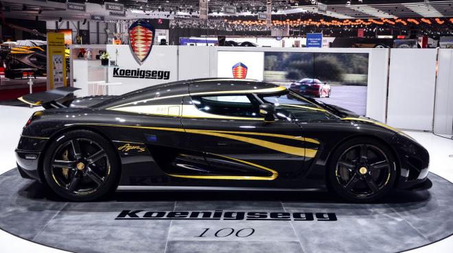 Koenigsegg Agera S Hundra