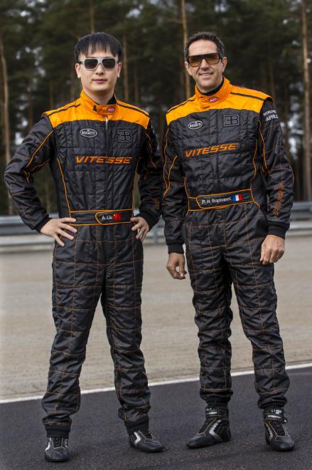 Bugatti Veyron Grand Sport Vitesse WRC