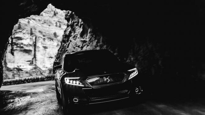Citroen DS Wild Rubis Concept