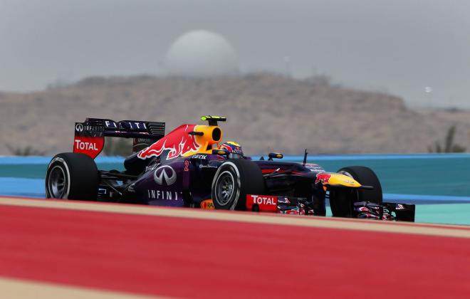 Formula 1 Bahrain