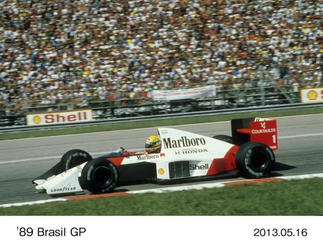 McLaren e Honda nuovamente insieme dal 2015