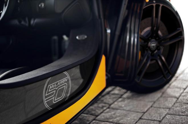 McLaren 50 12C e 12C Spider