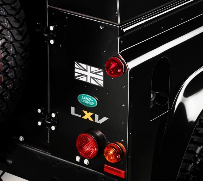 Land Rover Defender LXV Special Edition