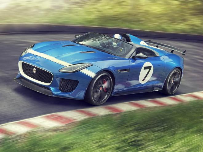 Jaguar Project 7