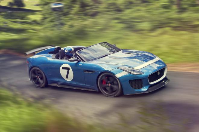 Jaguar Project 7