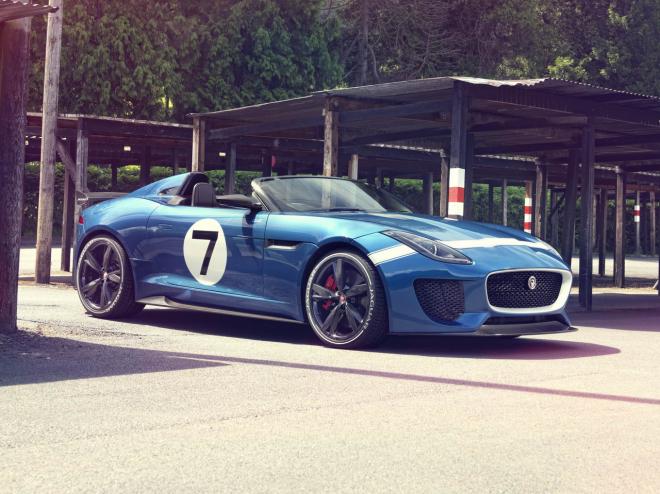 Jaguar Project 7