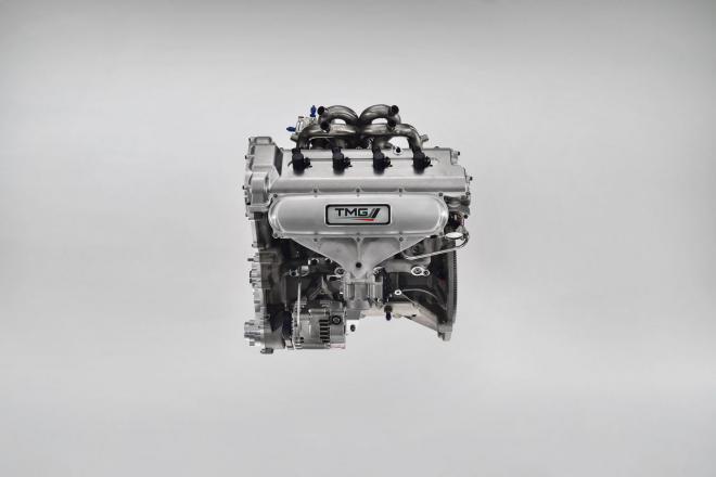 Toyota Yaris Hybrid-R