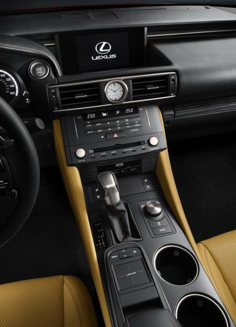 Lexus RC300h