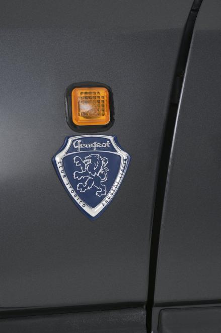 Peugeot 205 GTI Gutmann