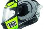 AGV Corsa Limited Edition