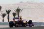 Formula 1 Bahrain