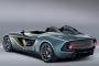 Aston Martin CC100 Speedster Concept