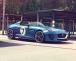 Jaguar Project 7