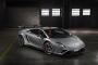 Lamborghini Gallardo LP 570-4 Squadra Corse