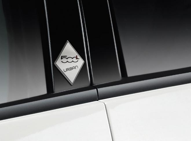 Fiat 500L Urban Edition