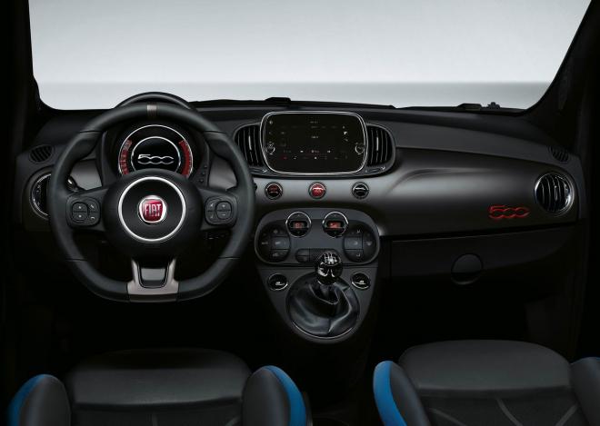 Fiat 500 S