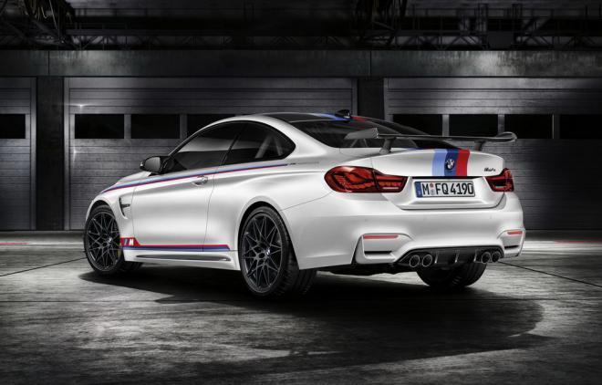 BMW M4 DTM Champion Edition