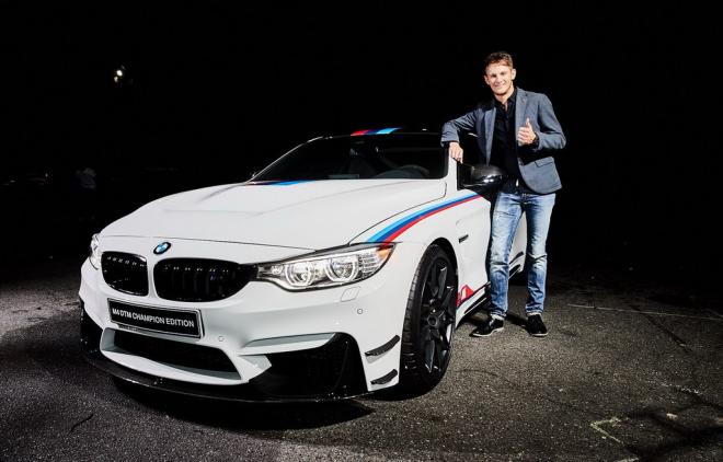 BMW M4 DTM Champion Edition
