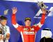 Formula 1 GP Bahrain - Ferrari