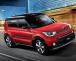 Kia Soul 2017