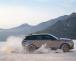 Range Rover Velar