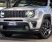 Jeep Renegade S
